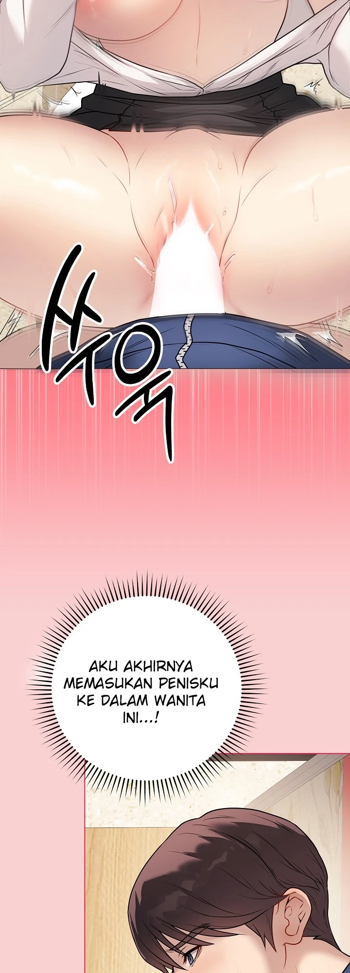 Signed, Sealed, Mistaken - Page 17